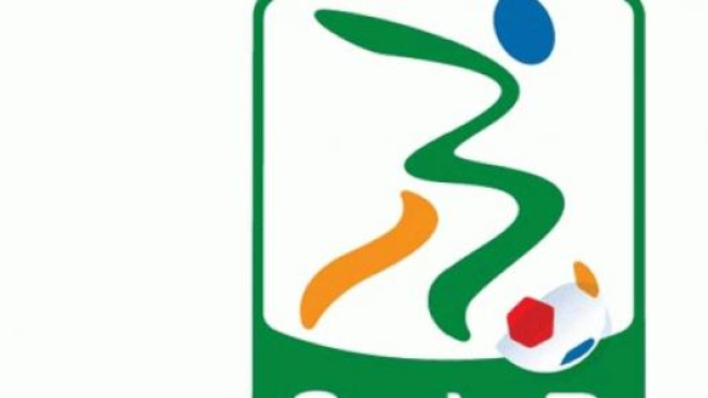 Serie B 2014/2015, logo attuale
