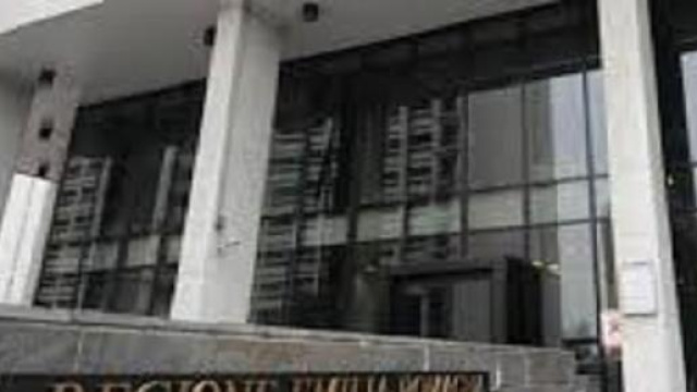 Sede del Consiglio regionale dell'Emilia Romagna