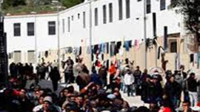 Foto di un centro di accoglienza