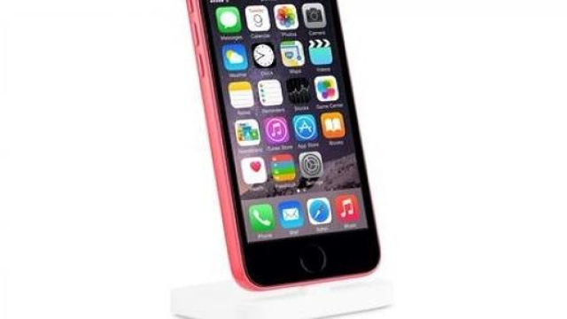 Iphone 5C con Touch ID apparso su Apple Store