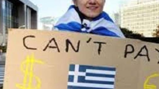 Immagine simbolo delle difficolt&agrave; del popolo greco