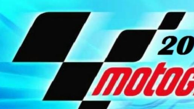 Orari tv gara MotoGP Catalogna 14 giugno 2015