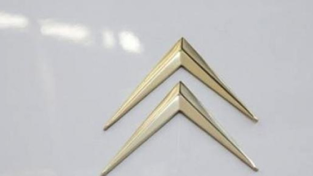 Nissan, Citroen e Ford, offerte auto