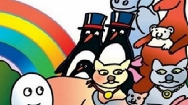 La copertina di un libro di fiabe