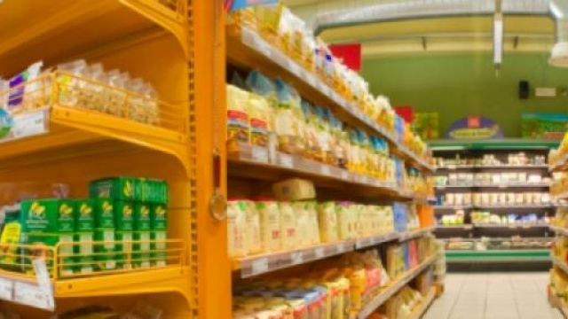 EcoNaturaSi i supermercati biologici