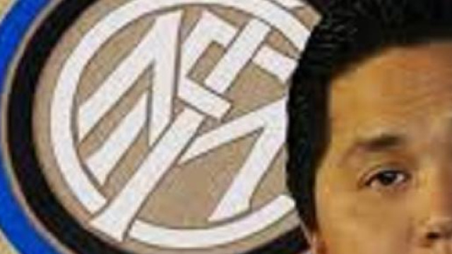 Calciomercato Inter le ultime novit&agrave;