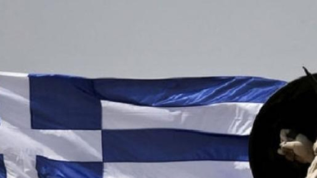 Default Grecia sempre pi&ugrave; vicino.