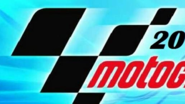 MotoGP Germania 2015: orari tv gara Cielo Sky