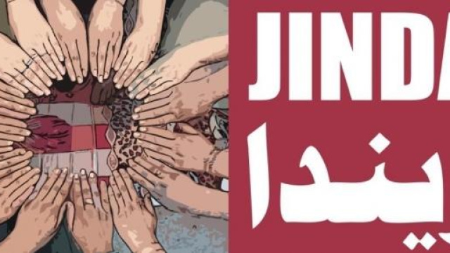 Il logo del nuovo centro Jinda a Duhok in Iraq