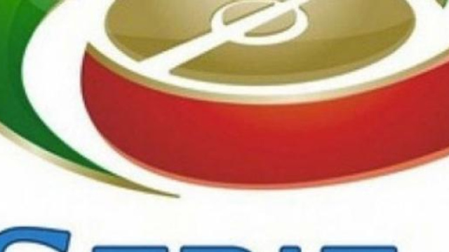 Logo della Serie A di calcio