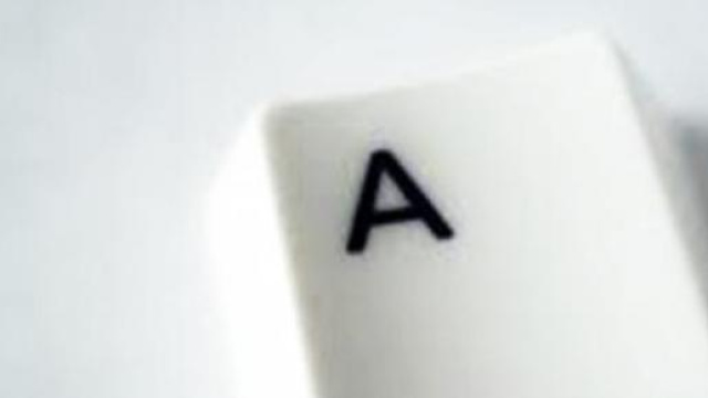 Scuola, Immissioni in ruolo 2015/16, fase A