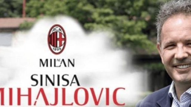 Presentazione Mihajlovic oggi 3 luglio 2015