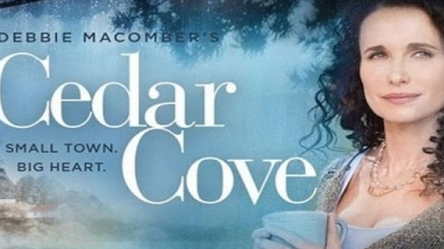 Programmi prime time 24 -25 agosto