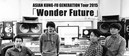 Poster promociona del &ldquo;Wonder Future tour&rdquo;