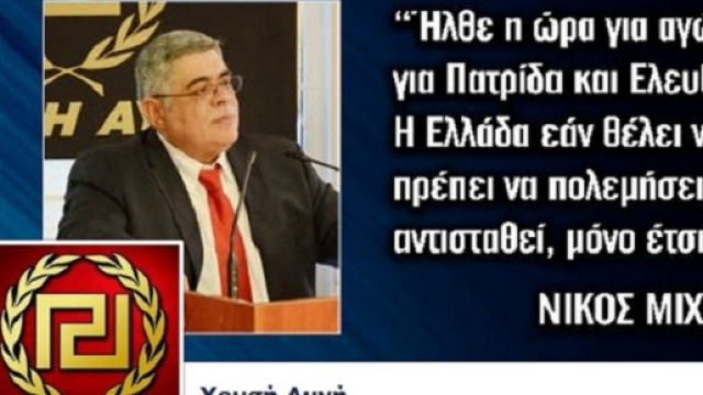 La pagina Facebook di Nikolaos Michaloliakos