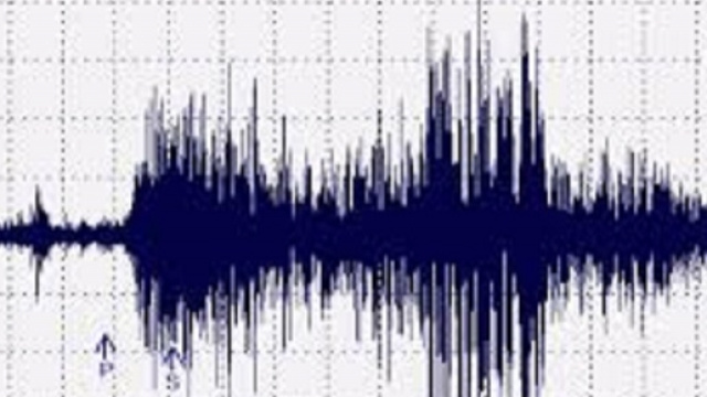 Cosenza: scossa di terremoto nella notte.