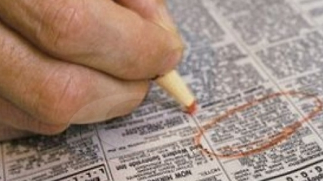 Concorsi pubblici 2016: tutte le info utili