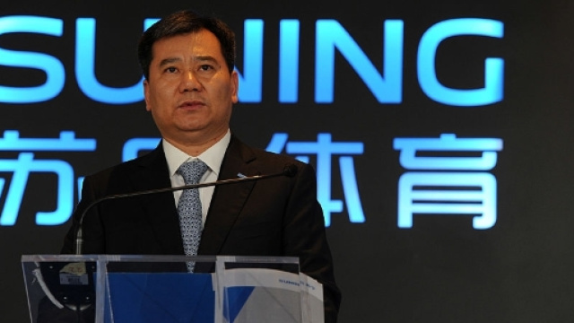 Gruppo Suning, pronto un nuovo investimento.