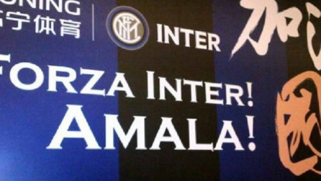 L'Inter parla cinese da quando &egrave; divenuta propriet&agrave; del Gruppo Suning