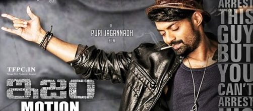 ISM Movie Review, Rating, and Live Audience Review (source: YouTube.com)