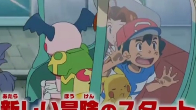 Ash e Pikachu in Pok&eacute;mon Sole e Luna