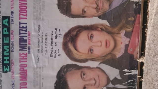 La locandina del film "Bridget Jones's Baby"