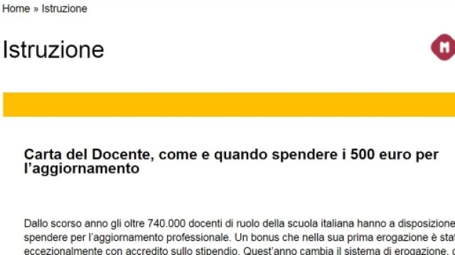 Carta del docente tempi e modi di erogazione