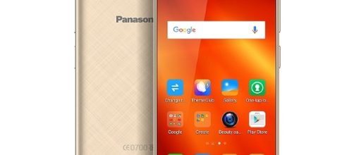 Panasonic T50 Review, Specs, Features, Pros and Cons - gutyan.com