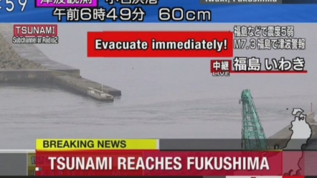 Giappone, terremoto in mare davanti a Fukushima: scatta l'allarme ... - webdigital.hu