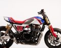 Honda chama a atenção com a muscular CB1100TR