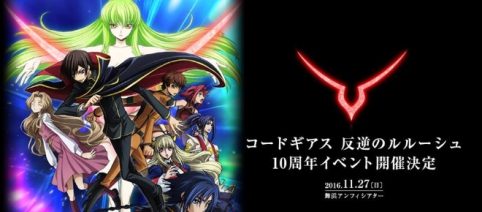 Code Geass regresa. uno de los mejores animes de la historia