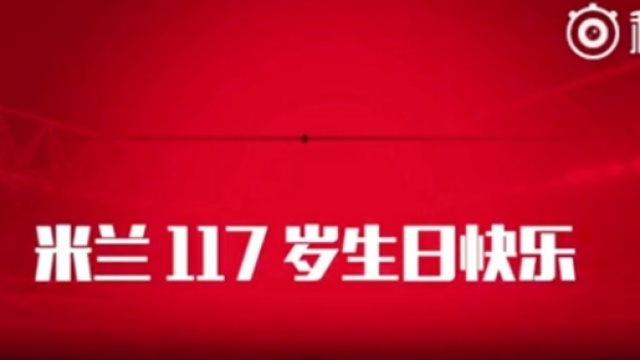 La foto postata da SES per celebrare i 117 anni dell'A.C. Milan