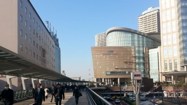 Lavoro, il caso di un'azienda giapponese.