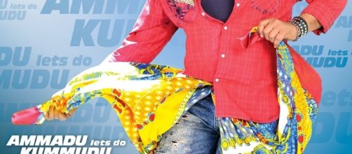 Chiranjeevi from Khaidi No 150 ( Image credits : Twitter/ Konidelapro )