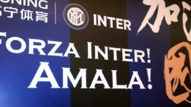 Cina, annunciati i 500 top brand: Suning al primo posto, balzo ... - fcinter1908.it