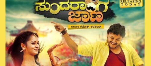 Kannada Movies on Twitter: "Golden Star @Official_Ganesh's ... - twitter.com