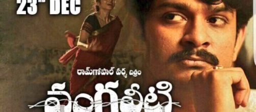 A still from 'Vangaveeti movie (Image credits: Twitter.com/Rgvzoomin)