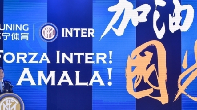 Inter &egrave; della Suning, "la renderemo top in Europa" - agi.it