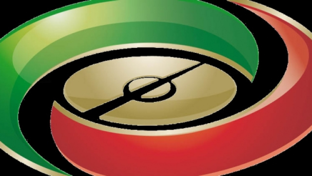 Logo della Serie A, la massima divisione