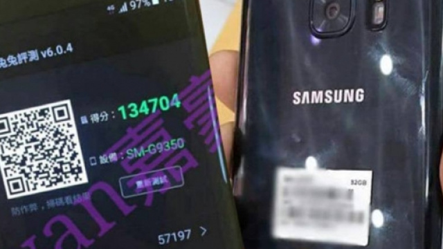 Samsung Galaxy S7: prezzi e indiscrezioni