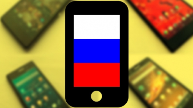 Il malware Mazar in lingua russa