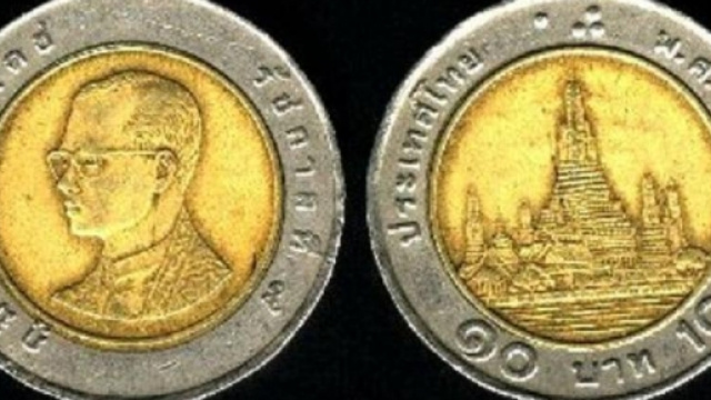 I 10 baht thailandesi spacciati per 2 euro