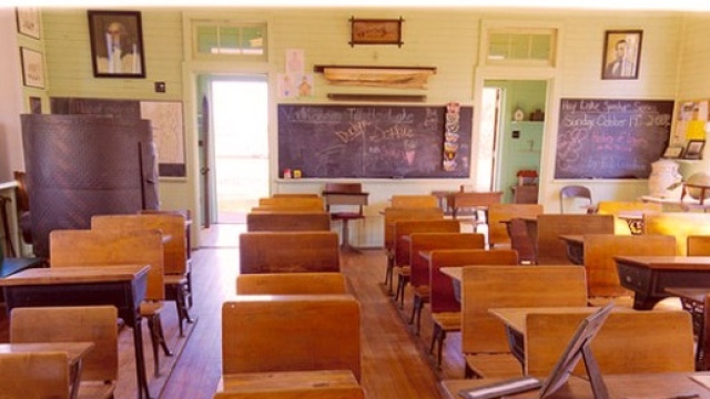 Ambiti territoriali della scuola, Miur 2016