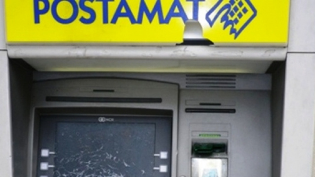 Postamat: Puglia senza soldi dalle 14 in poi