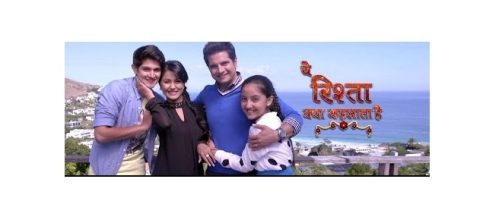 Rohan Mehra breaks up with Yukti Kapoor ?