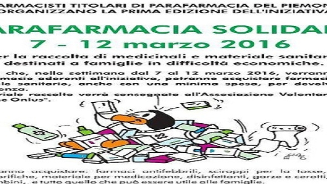 Dal sito ufficiale di www.eventa.it/