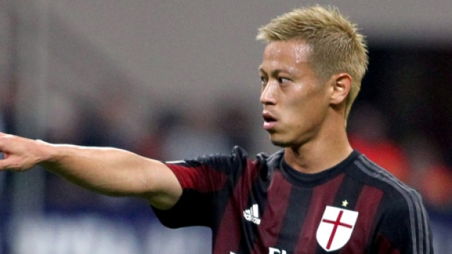 Honda al Leicester? Tutti i dettagli