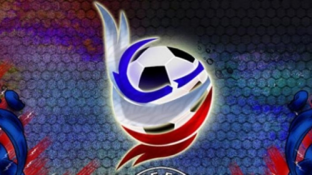 Euro 2016 in Francia, il Saint Denis ospiter&agrave; la finale