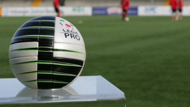 Il pallone ufficiale della Lega Pro.