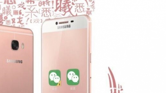 Nuovo smartphone samsung galaxy C5 rosa